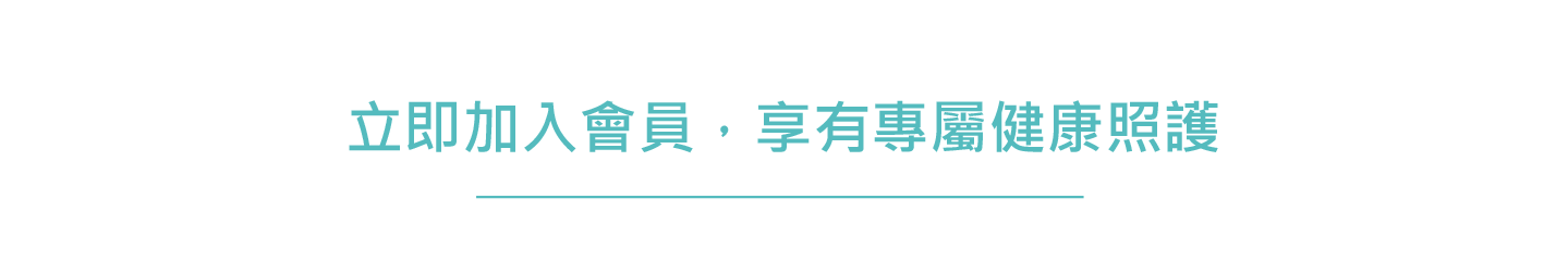立恿APP